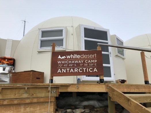 The main entrance to camp