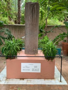 The Laurent - Berge memorial in Jardin Majorelle.