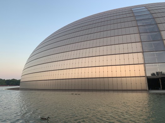 National Center for the Performing Arts in Beijing