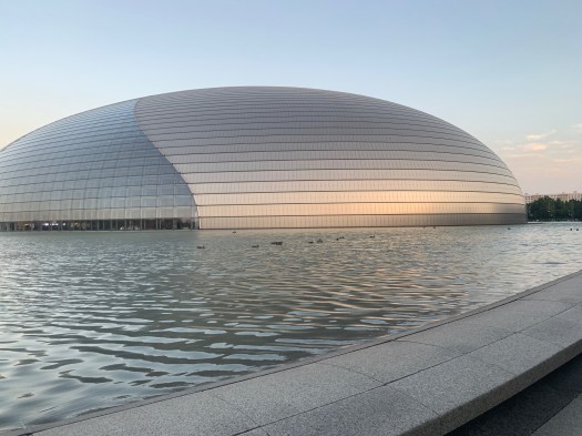 Another view of the Center for Performing Arts.
