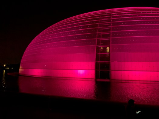 The exterior of the dome after the concert