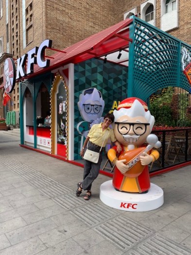 Chinese KFC Man and me
