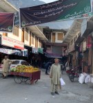 Old Bazaar in Gilgit.  We bought fake rubies&nbsp;here.